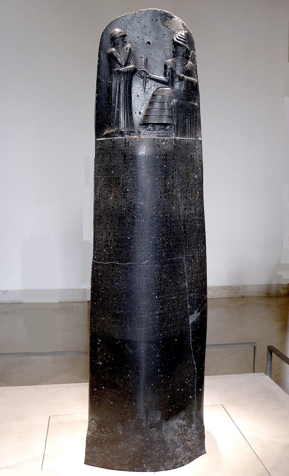 The Code of Hammurabi. Rules stop being arbitrary once they are published.
